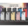 iPhone X Case iphone 5 /5s/se Full Body Protective Bumper Armor Case