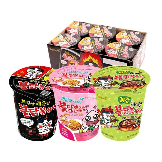 Spicy Chicken Roasted Small Cup Noodles (x 6 Cups)