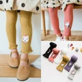 Cute Cartoon Baby Knitted Leggings Autumn Girls Cotton Pants