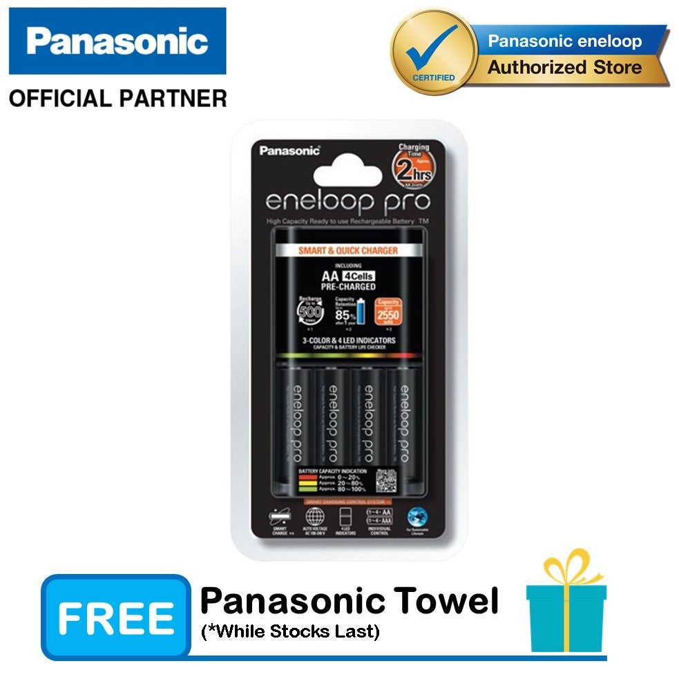 Panasonic eneloop pro Smart & Quick Charger (K-KJ55HCC40M)
