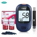 Cofoe Yice Portable Test Strips+ Lancets + Needles with Glucosemeter (200's)