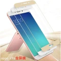 OPPO A77 & R9S & R9S PLUS Full Tempered Glass