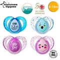 Tommee Tippee CTN Night Time Orthodontic Soother / Pacifier 6-18m -2pcs