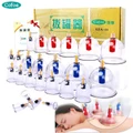 Cofoe Scraping Cupping Set Vacuum Therapy Family Body Massager from Chinese Medical for Cold & Flu Relief (24's)