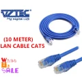 LAN CABLE CAT5 Ethernet Network Lan Cable Patch Cord LAN (10 METER)