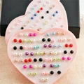 Fashion Ear Jewelry 24pairs Stainless Steel Colourful Cute Pearls Stud Earring