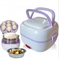 MULTIFUNCTION ELECTRIC LUNCH BOX STAINLESS STEEL STEAM HEATING COOKER