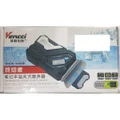 VENCCI EXHAUST TYPE COOLER FOR NOTEBOOK LAPTOP