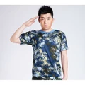 Military Camouflage Quick-Drying T-Shirt [7538-6]