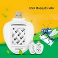 USB ELECTRIC MOSQUITO KILLER REPELLER WITH 2MATS