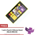Nokia X (A110) Tempered Glass Screen Protector + FREE Touch-U Silicone Stand
