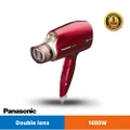 Panasonic Nanoe & Platinum Ion Hair Dryer - Pink EH-NA45 RP