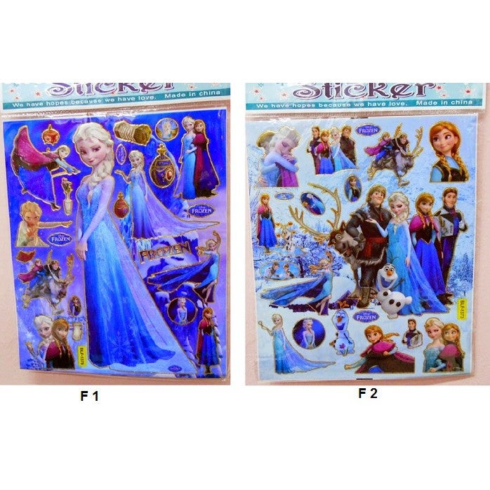 ** Kids Gifts Frozen Sticker - A4 Size