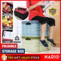 NARIO [ WAREHOUSE SALES ] 1pc Foldable Large High Quality Home Office Bedroom Cabinet Folding Organizer Toys Clothes Box