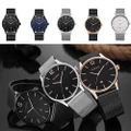 business range Mesh Stainless Steel Quartz-Clock Thin Men's Watches