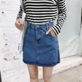 Korean Denim Button Skirt