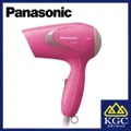 Panasonic Hair Dryer EH-ND11 (Random Colour)