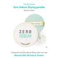 Etude House � Zero Sebum Powder 6g ( guarantee original ) ( RAYA Sale)