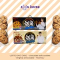 SHIN � KOREA LOTTE CHIC CHOC CHOCOLATE COOKIE Rowoon ver. (Original / Tiramisu)