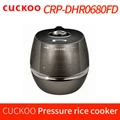 [CUCKOO] Premium Electric Rice Cooker CRP-DHR0680FD for 6