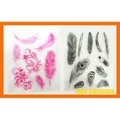 CS075 - Feather Clear Stamp