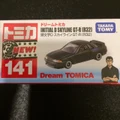 Takara tomy Dream tomica 141