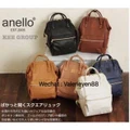 Anello bag ?? ? big saiz RM 310 , small saiz. RM 300)