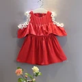Korean Kids Stylo Red Dress B&G050 (1-4yr)
