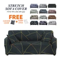 ?Free pillowcase?1/2/3/4 seater Universal stretch sofa cover L shaped sofa slipcover