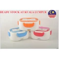 READY STOCK~Electric Lunch Box/Electronic Heating Lunch Box