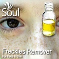 Essential Blended Oil Freckles Remove - 10ml