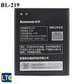 Baterry for Lenovo A880 , A889 , A850+ , A916