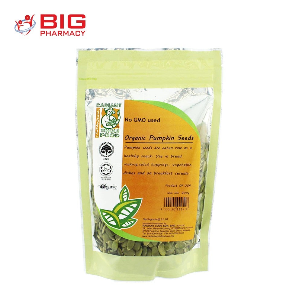 RADIANT Organic Pumpkin Seed (200g)