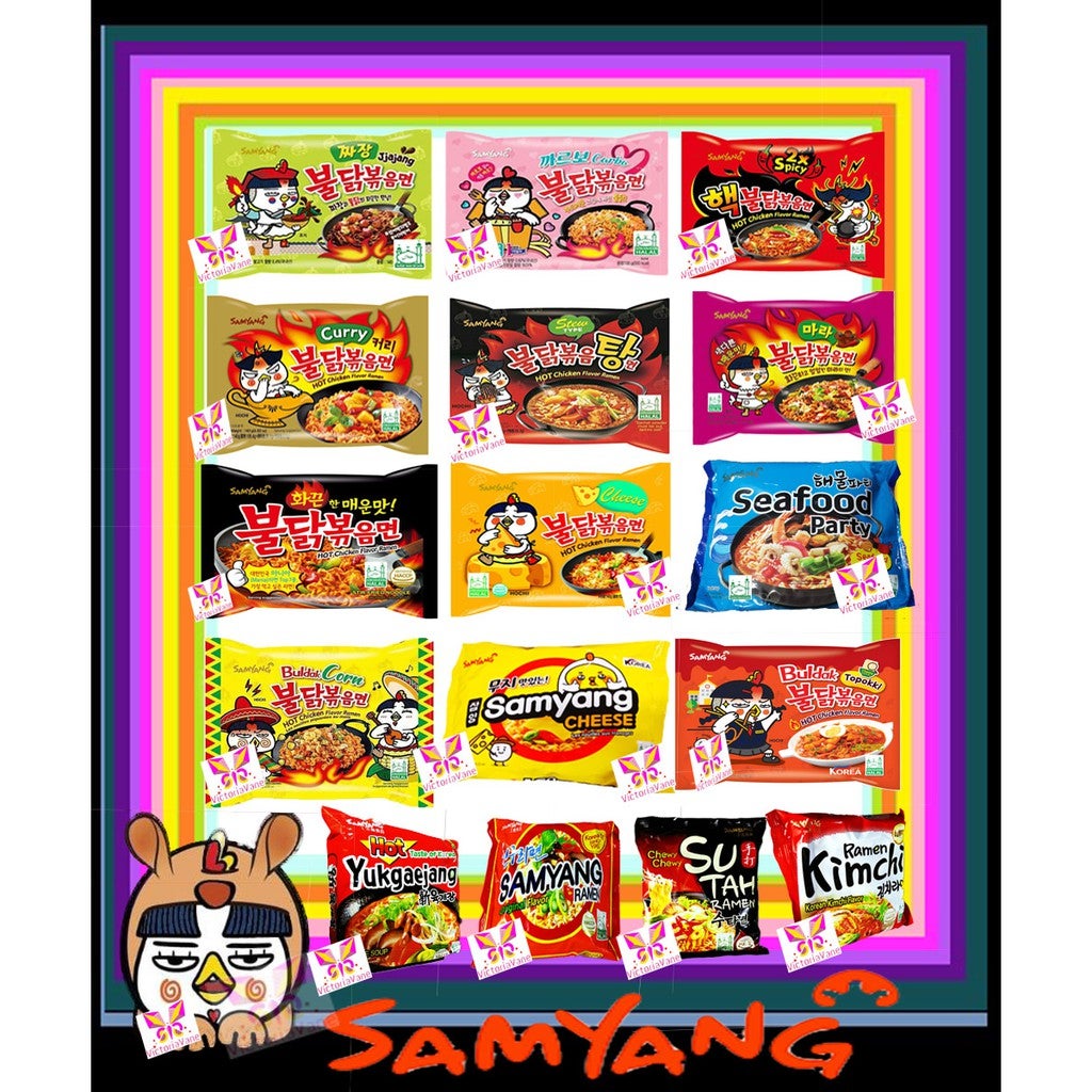 SAMYANG SPICY HOT RAMEN & SOUP RAMEN PACKET ( HALAL)