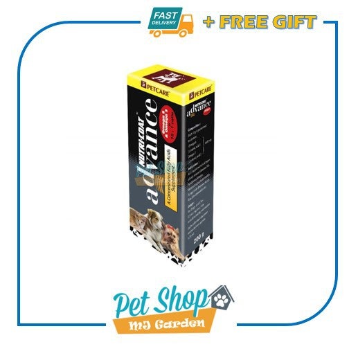 Nutricoat Advance (200g)