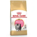 Royal Canin Persian Kitten - 10Kg
