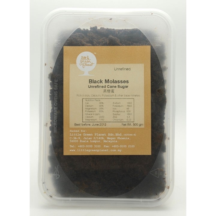 Black Molasses Sugar