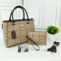 COACH 2 IN 1 SET HANDBAG WITH POUCH