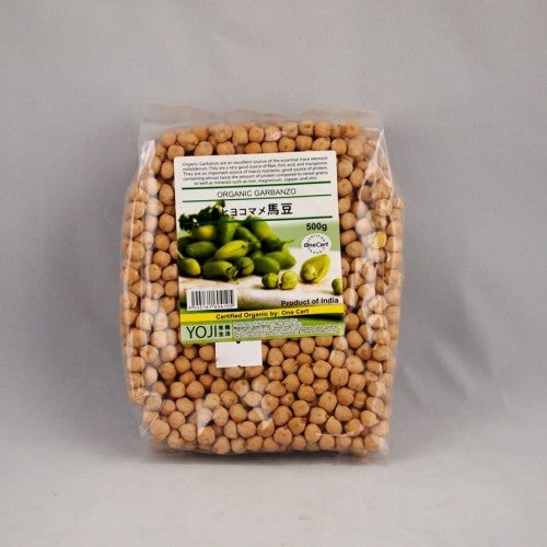 Organic Garbanzo