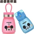 ?????? ?Disney Mickey/ Minnie Water Bottle?