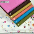 Kain Cotton (Kids Crafters)