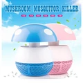 SnG LED Mosquito Killing Lamp Mushroom Design