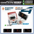 Audi S3 2006 - 2012 Shadow E-Drive Advance 4 Electronic Throttle Controller