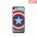 Marvel Mirror Case Captain America Full