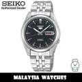 Seiko 5 SNK361K1 Automatic See-thru Back Black Dial Stainless Steel Gents Watch (ONE Year SEIKO Warranty)