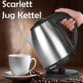 Scarlett/HAEGER Electric Automatic Switch Jug Kettle Hot Water Heater Boiler (2L)