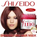 Shiseido Japan Fino Premium Touch Hair Treatment Mask (230g) PREORDER
