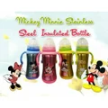 ??CLEARANCE??MICKEY MINNIE STAINLESS STEEL BOTTLE