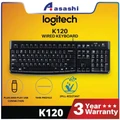 Logitech K120 Black Wired Keyboard