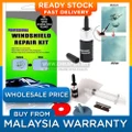 READY STOCK?Car Windshield Windscreen Chip Crack DIY Repair Kit *New Technology*